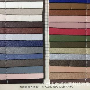 鼠标垫 DN214 工厂现货 双面人造皮革 杯垫面料 PVC