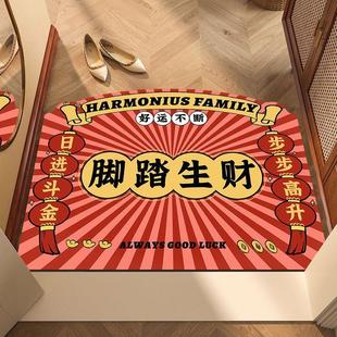喜庆大红新年地垫家用吸水隔音水晶绒地垫易打理防滑入户门地垫