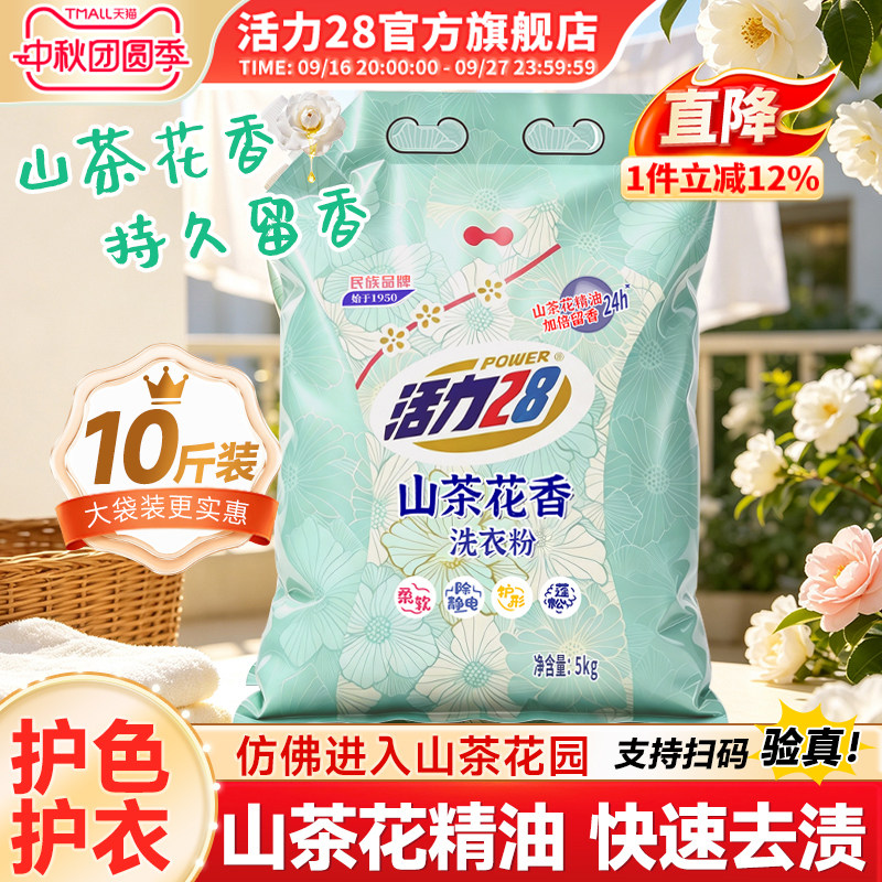 //img.alicdn.com/bao/uploaded/i2/2218673081688/O1CN01jCceDSEcHyF1chua_!!4611686018427383128-0-item_pic.jpg