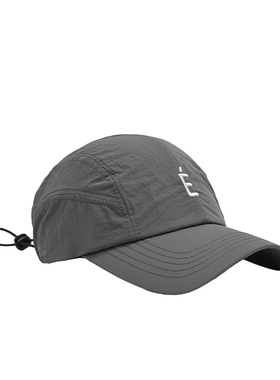 FREERABBIT II夏季薄款百搭速干防水透气棒球帽宽帽檐抽绳户外