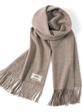 freerabbit II纯色防羊绒流苏百搭披肩两用绒绒围巾男女同款情侣