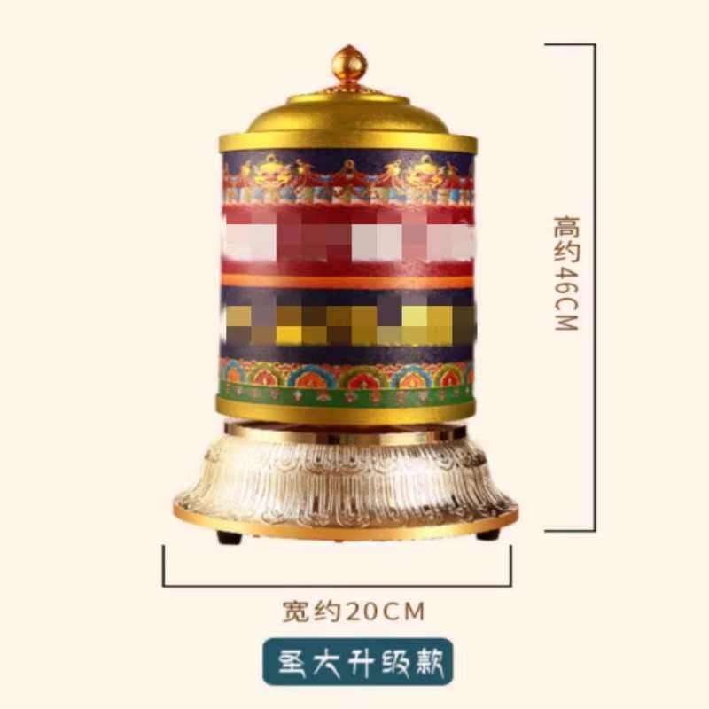 小多吉电动转动轮家用插电家用摆件转动桶藏式转动筒桌面轻奢摆件,家居饰品,桌面摆件,淘宝优惠券,粉丝福利购,淘宝优惠卷