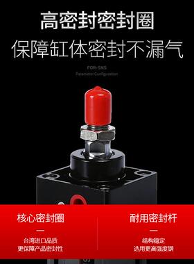 sns神驰sc标准气缸小型气动大推力sc40x25x50x63x75x125x160x175