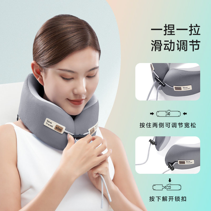 思莱宜u型枕高铁飞机护颈枕夏季冰丝u形枕旅行睡觉可携式脖子靠枕图片