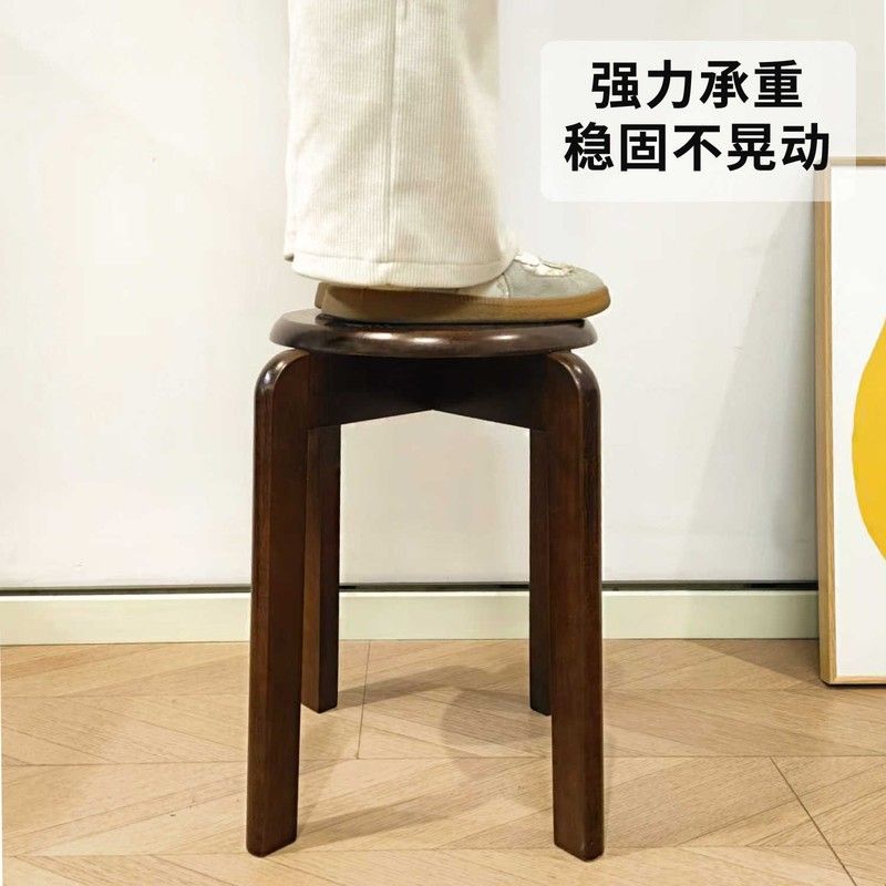 实木凳子家用餐桌板凳结实耐用圆凳客厅简约备用高凳叠放木头方凳图片