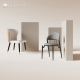 德利丰高端设计师餐椅家用现代简约意式 轻奢酒店样板间洽谈椅子