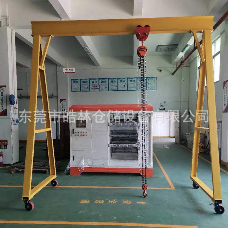 供应中小型龙门架起重机龙门吊架1-3吨重型龙门吊架大量