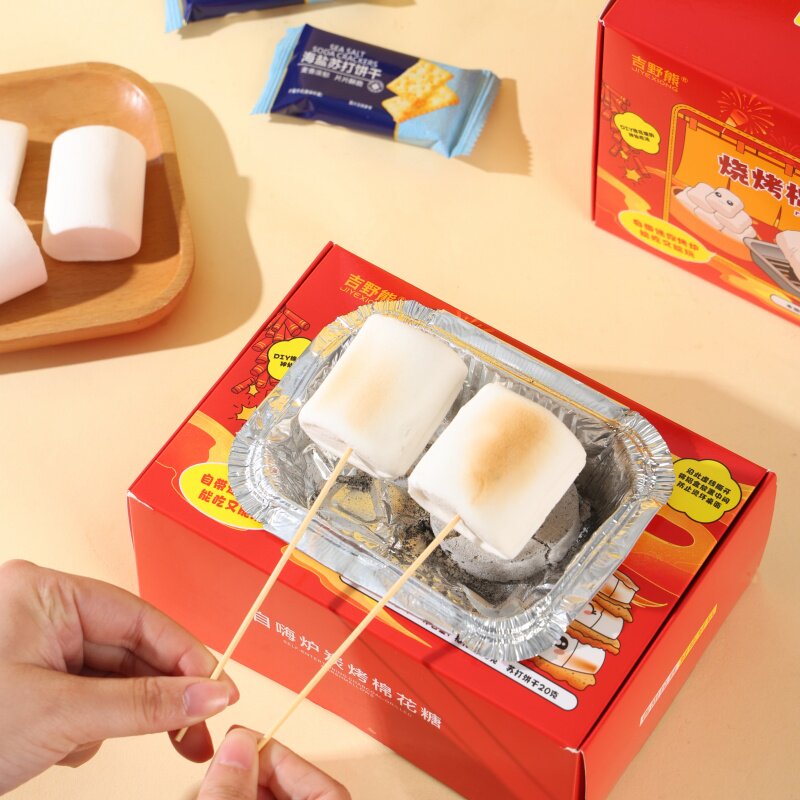 炭烤棉花糖套装露营自嗨炉DIY