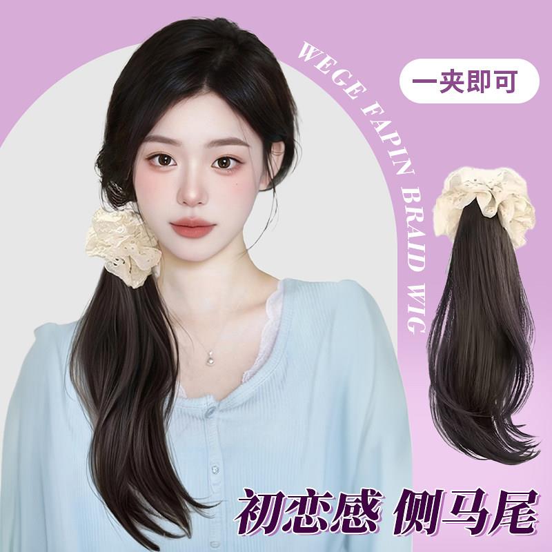 马尾假发女抓夹侧马尾彷真发全真人发辫子自然麻花辫发饰微卷发尾图片