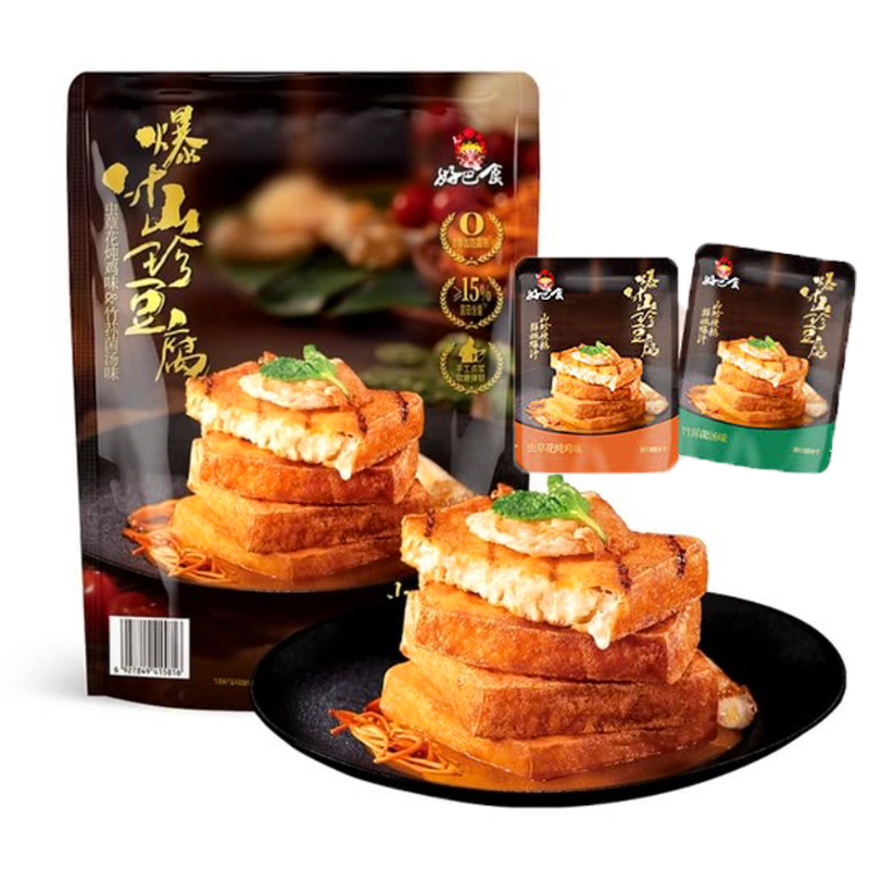 好巴食爆汁山珍豆腐干虫草花炖鸡竹荪菌汤味豆干小吃零食会员代购