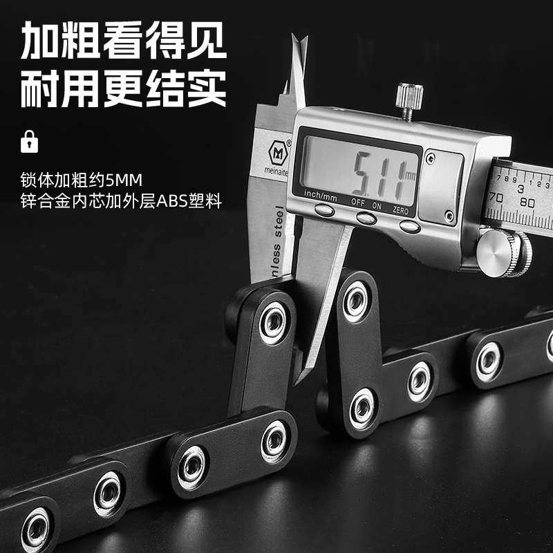 西骑者防盗密码锁自行车折叠锁山地公路车链条锁电动车关节锁装备