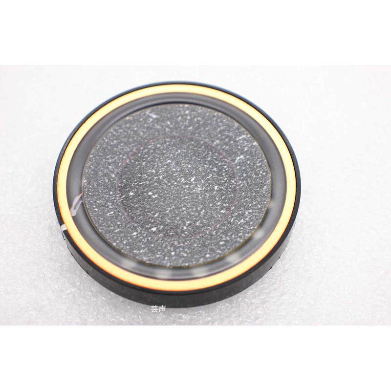 DIY52mm头戴式万元级耳机喇叭 N90Q HIFI 低音人声解析10K级 单元