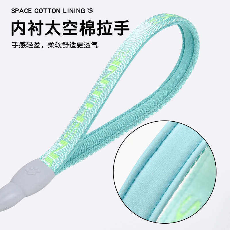 狗狗牵引绳不勒手牵狗绳大中小型犬通用遛狗链子外出专用宠物用品,宠物/宠物食品及用品,狗牵引绳,淘宝优惠券,粉丝福利购,淘宝优惠卷