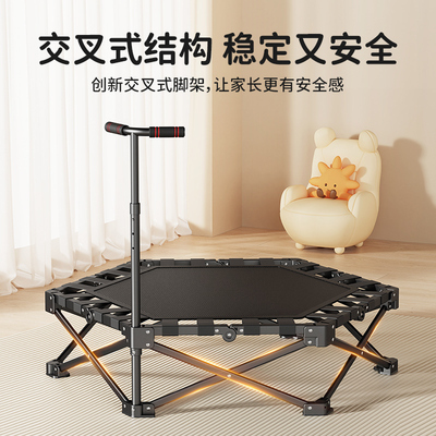 TMT蹦蹦床家庭用儿童室内可折叠跳跳床大人小孩宝宝蹭蹭户外弹跳
