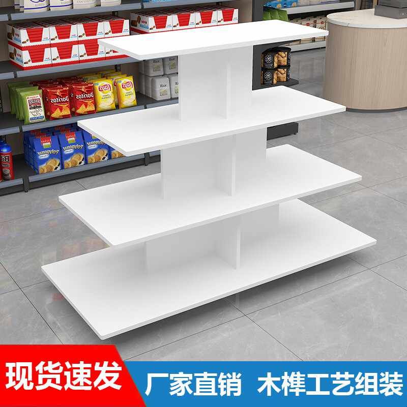 木质圆形中岛展示柜超市礼品酒水饮料陈列柜母婴百货用品堆头货架