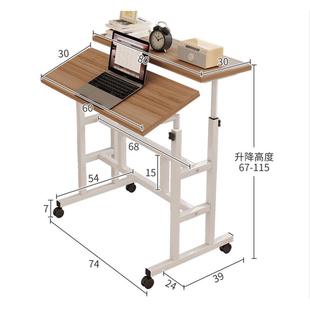站立式办公桌台式电脑升降桌站着办公用的书桌可升降工作台学习桌
