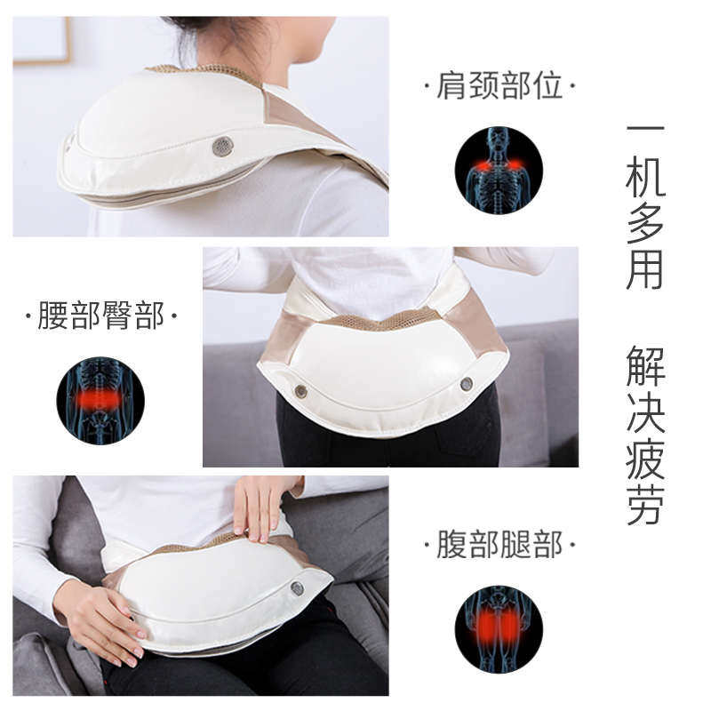 乐臣颈肩乐捶打颈椎按摩器仪颈部腰部背部敲打按摩器加热按摩披肩
