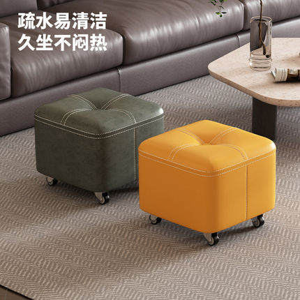 万向轮小凳子家用矮凳可移动滑轮静音宝宝板凳带娃方凳客厅换鞋凳