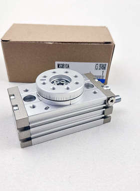 SMC旋转摆台气缸MSQB10A/20A/3A/7A/30A/50L3/70L2/100R90度180度