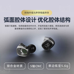 山灵 MG20有线耳机typec接口2024年新款入耳式高音质手机电脑耳塞