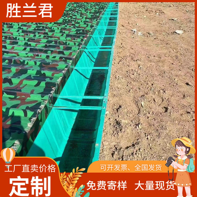 玻璃钢模压排水渠 农田灌溉水渠 复合树脂模压排水沟 线性排水沟