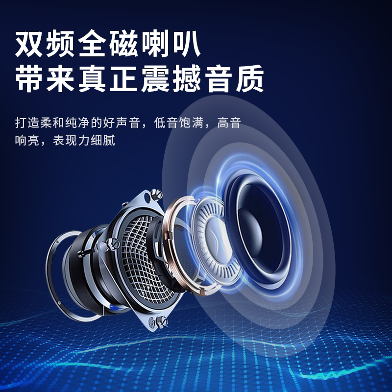 方正C200电脑音响笔记本台式家用桌面有线迷你便携低音炮电竞音箱