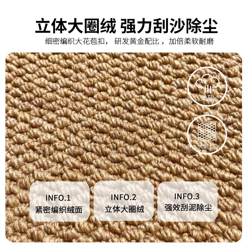 可机洗*仿剑麻厨房防滑防油地垫可擦免洗家用脚垫2025新款长条垫