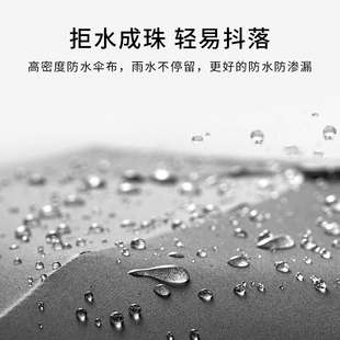 69克超轻便雨伞日系碳钎维太阳伞防晒遮阳铅笔伞超细小巧便携折叠