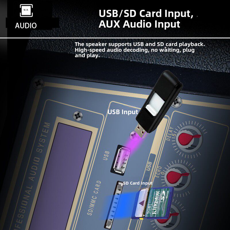 舞台音响有源大功率演出户外k歌婚庆双10寸专业音箱家用功放一体