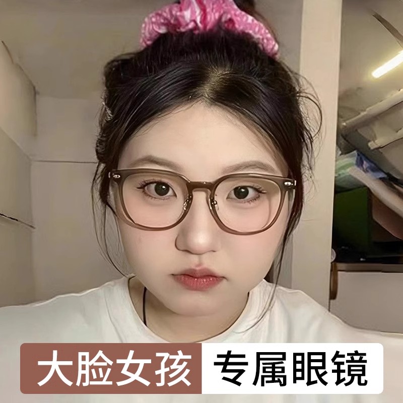 QBRBIP全球联名方圆脸纯钛热销