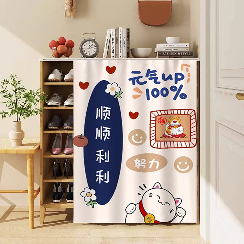 鞋柜遮挡帘免打孔无门柜子遮丑帘子货架置物架拉帘橱柜书架防尘帘