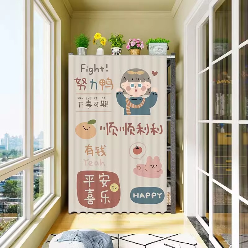 置物架货架杂物遮挡帘子免打孔自粘式移动滑轨布帘鞋柜隐私防尘帘