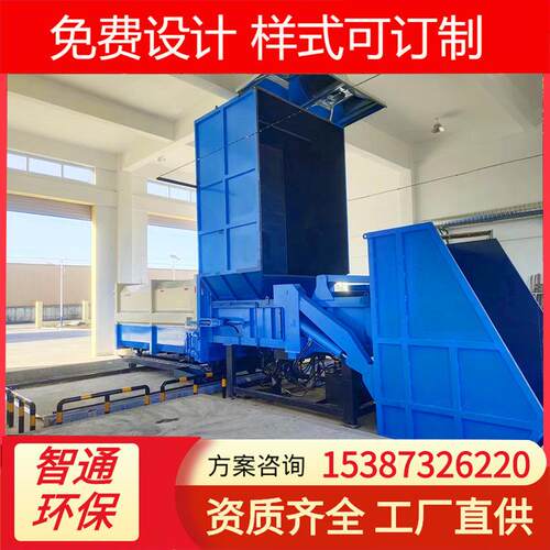 处理120吨压缩设备斜压式垃圾站转运设备分体托运式垃圾压缩箱