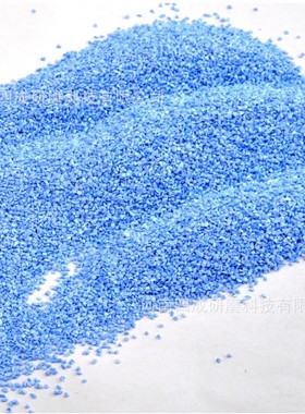 陶瓷磨料P砂 P120P150P180P220#目蓝色SG磨料 蓝色陶瓷磨料