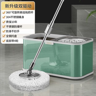 Y2021新款旋转拖把家用脱水懒人一拖净木地板免手洗甩干桶加强杆