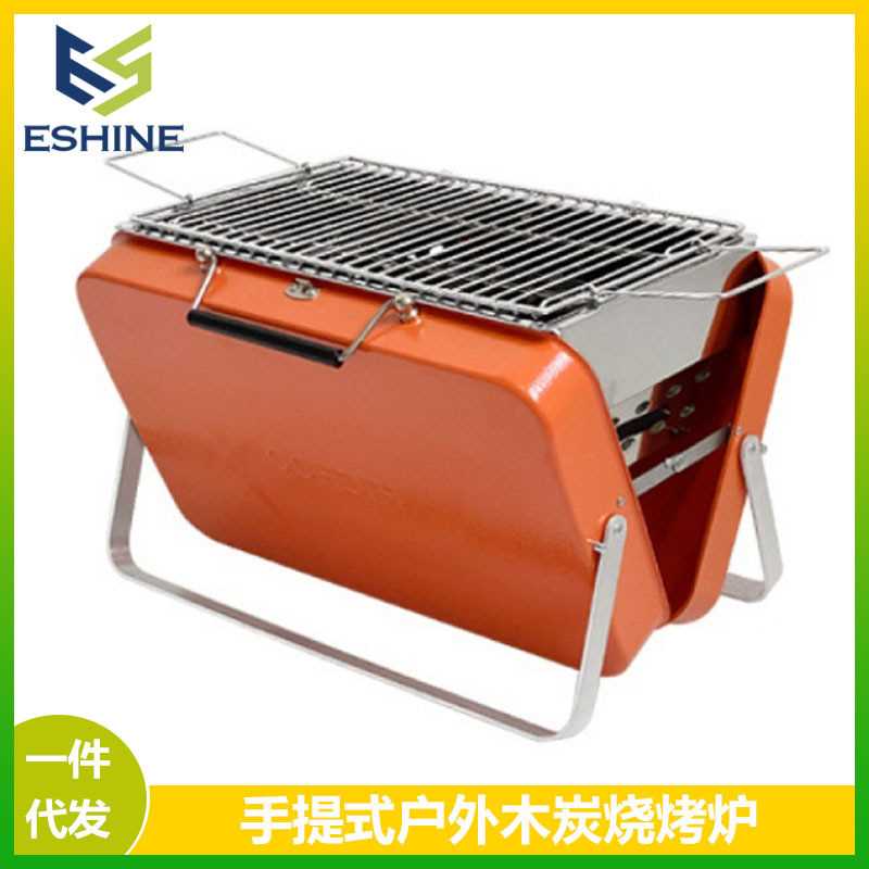 便携烧烤架户外折叠木炭烧烤炉家用小型不锈钢迷你烤肉炉野餐烤箱