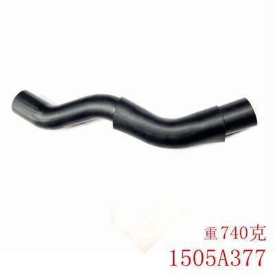 MN171051 1505A775 1505A769 1505A377 1505A850 1505A511 中冷管