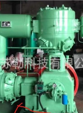 4L 压力8bar116psi 排气量 20m3714cfm 无油空压机 新机 空压机