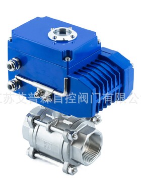 Q911F-16P 3PC电动内螺纹球阀  三片式电动丝扣不锈钢球阀 DN25