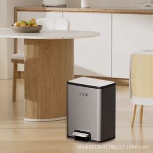EKO垃圾桶脚踏开盖EK9161MMT职场商务办公客厅家用轻奢11L/15/20