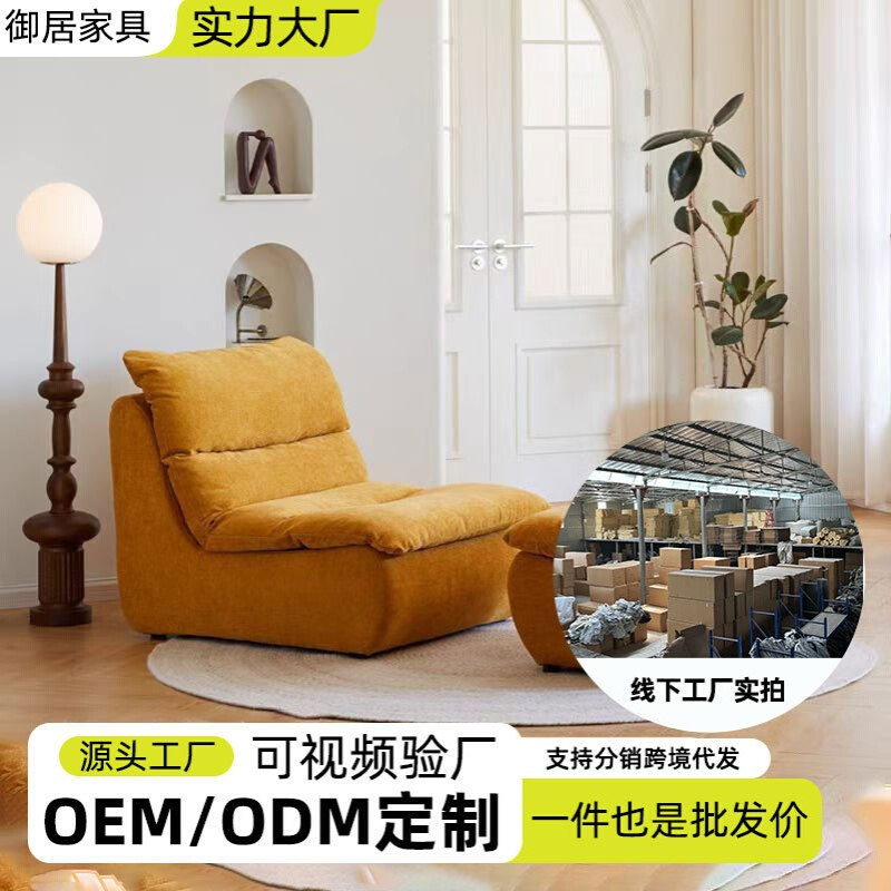 压缩沙发厂家小户型网红休闲椅懒人沙发阳台真空可躺睡榻榻米沙发