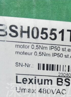 BSH0551T01A2A交流伺服电机