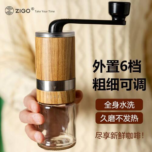 不锈钢磨豆机手动研磨器手摇咖啡豆家用意式小巧便携水洗可调
