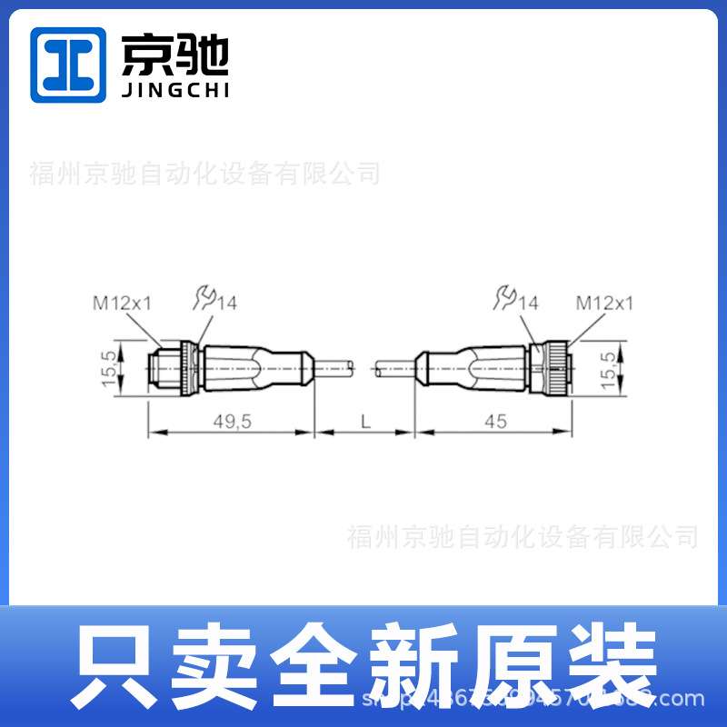 EVC055 EVC056 EVC057 EVC058 EVC059 EVC05A EVC060 EVC061