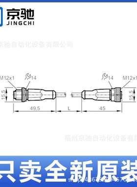 EVC055 EVC056 EVC057 EVC058 EVC059 EVC05A EVC060 EVC061