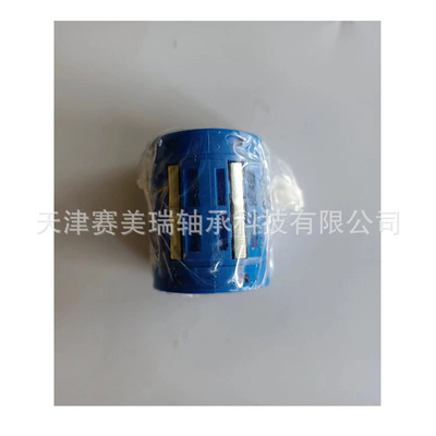 工厂现货型号齐全LBCT50A-2LS滚珠直线轴承 滑动轴承