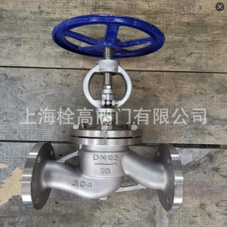 NKJ41W-16P/25P不锈钢真空截止阀 304真空不锈钢截止阀DN15-100