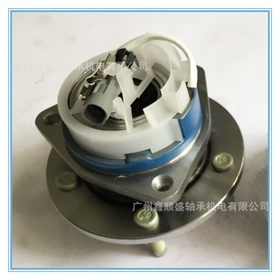 CHEVROLET IMPALA MONTE Front BR930548K CARLO Axle Bearing