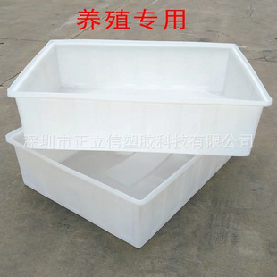 常州380升卖鱼的塑料盆拉鱼车运输箱牛筋长方形塑胶盆养殖盆