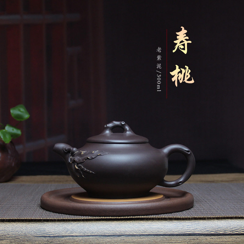 批发宜兴原矿老紫泥紫砂壶寿桃壶纯手工大容量泥绘家用泡茶壶茶具